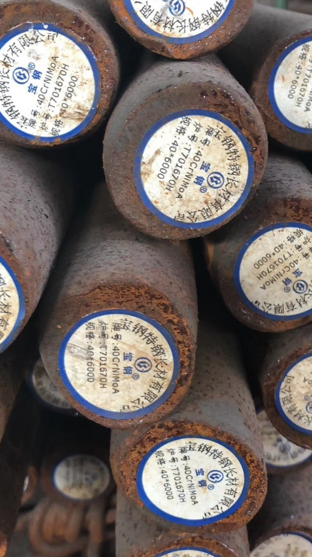 麻山40CrNiMoA合金结构钢