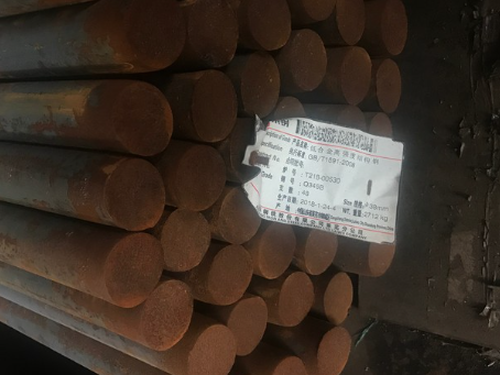 麻山18Cr2Ni4WA合金结构钢