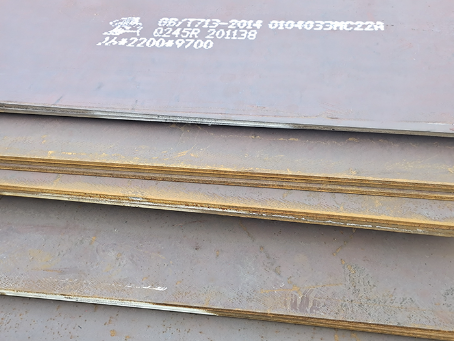 麻山容器板-Q245R