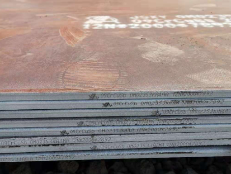 麻山09CrCuSb耐酸钢板